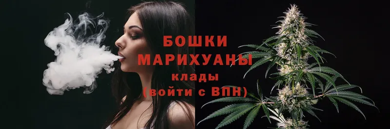 Шишки марихуана Ganja  даркнет сайт  Бокситогорск 